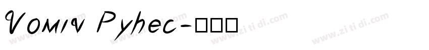 Comic Runes字体转换